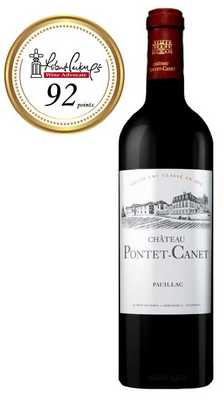 Ch. Pontet Canet 2013 頂五級酒莊-朋特卡內堡