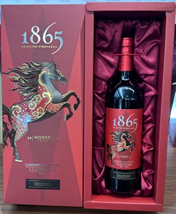 智利 聖派德羅酒廠 1865 精選葡萄園系列 卡貝納蘇維翁紅酒 2023年 <馬年標>