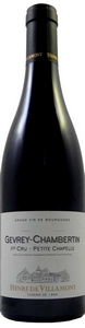 Gevrey Chambertin 1er Cru 2013