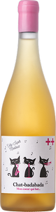 夜貓子 蜜蜜甜白葡萄酒 2019