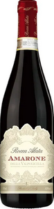 Amarone della Valpolicella 坎蒂娜酒莊 阿瑪諾尼 風乾紅葡萄酒 2020