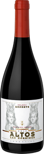 ALTOS Reserve Malbec 蟻丘雙子迷團紅葡萄酒 2020/2022