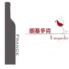 Languedoc 隆格多克