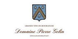 Domaine Pierre Gelin 皮爾 傑蘭酒莊